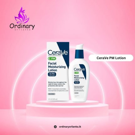 CeraVe PM Lotion